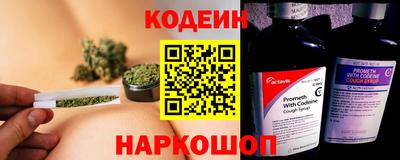 jwh Балаково