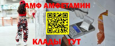 кокаин премиум Беслан