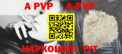 кокаин премиум Беслан