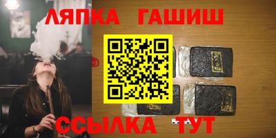 кокаин премиум Беслан