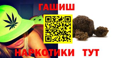 кокаин премиум Беслан