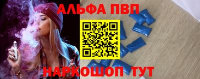 jwh Балаково