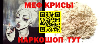 синтетический гашиш Берёзовский