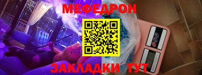 синтетический гашиш Берёзовский