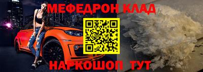 синтетический гашиш Берёзовский