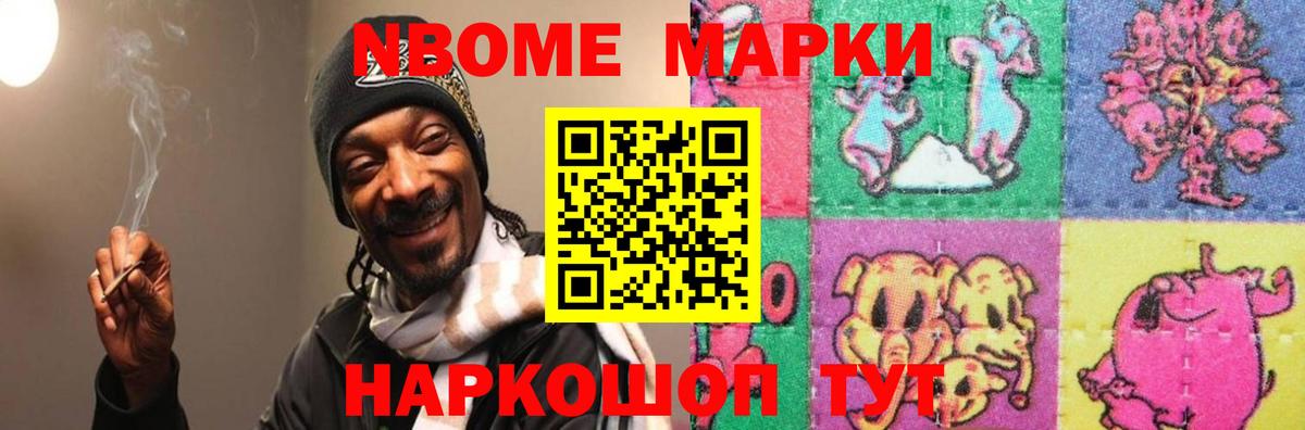 ЛСД экстази ecstasy Губкин