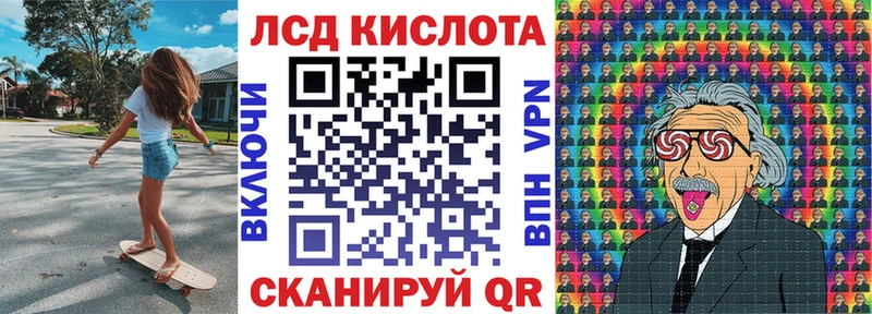 mega tor  Губкин  Марки 25I-NBOMe 1,8мг 