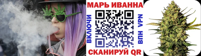 Канабис сатива  магазин  наркотиков  Губкин 